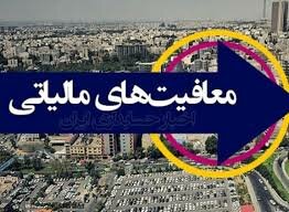 ۴۵۰ هزا...